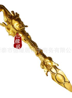 金刚杵铜羯磨杵马头杵金刚橛降魔杵家居摆件