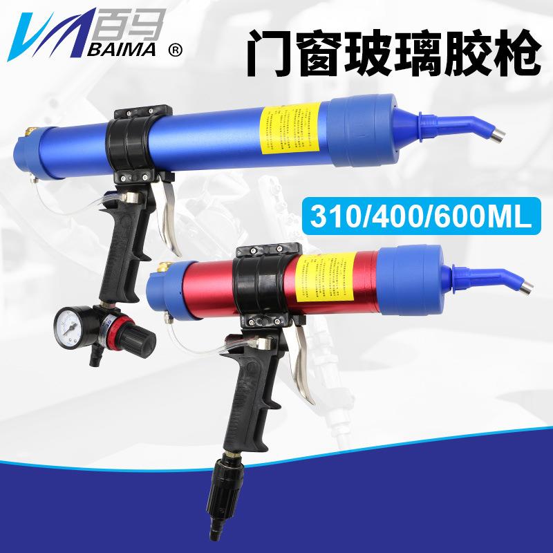 气动门框窗框玻璃胶枪 结构胶硅胶枪310ml硬胶400ml筒装600ml软胶