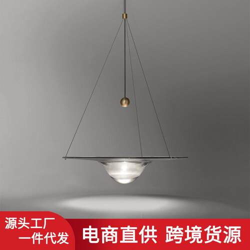 北欧设计师创意水滴吊灯后现代样板房客厅餐厅loft氛围个性小吊灯