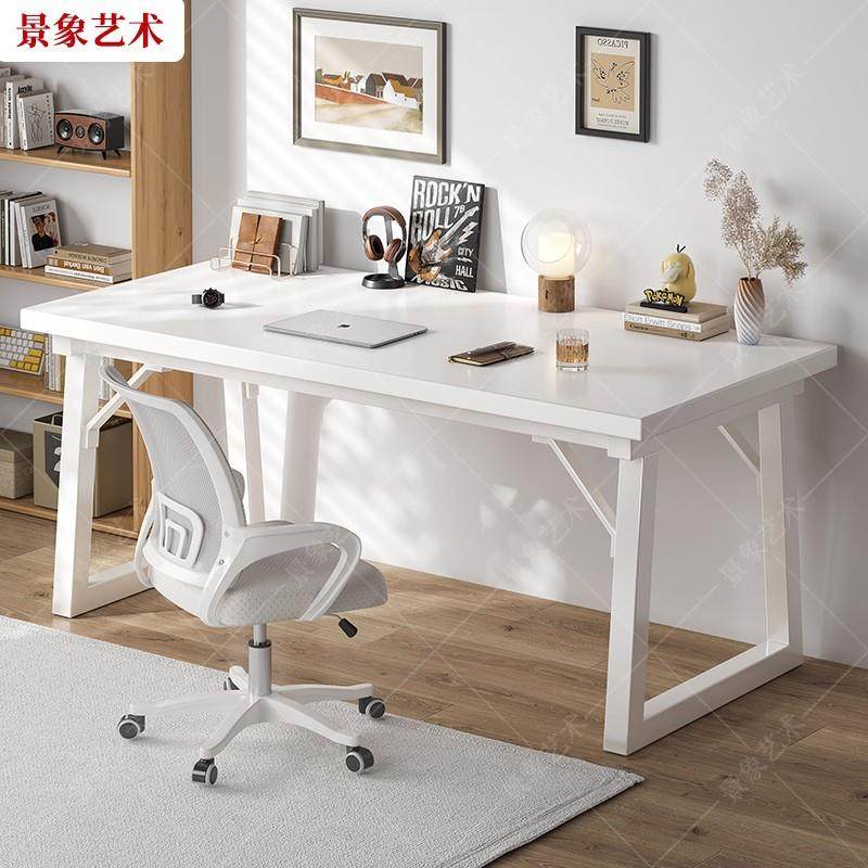 书桌现代简约学生卧室学习写字台办公室桌椅家用长方形办公电脑桌