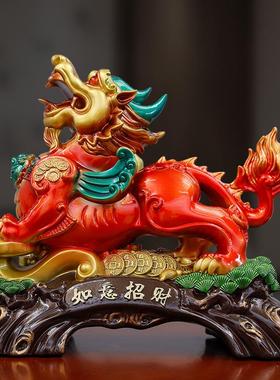 如意招财貔貅摆件客厅公司办公室前台收银台装饰店铺乔迁开业礼品