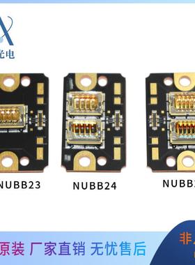 日亚激光模块455nm22w NICHIA NUBB23蓝光光源大功率