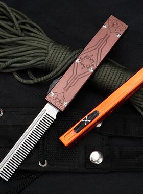 弹簧铝合金柄梳子微技术直弹跳快开不锈钢梳齿直排礼品收藏玩具