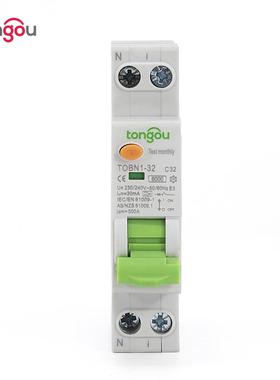 RCBO B曲线C曲线1P+N A型分断6KA18mm16A10mA过流漏电保护断路器