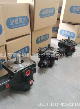 ATOS/阿托斯，SKR-011，KQ-022，HM-011/210/V，HM-012/210 40