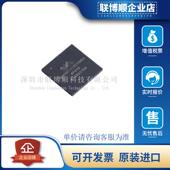 进口 289 MIMXRT1176CVM8A 原装 封装 BGA 800MHz 微控制单片机