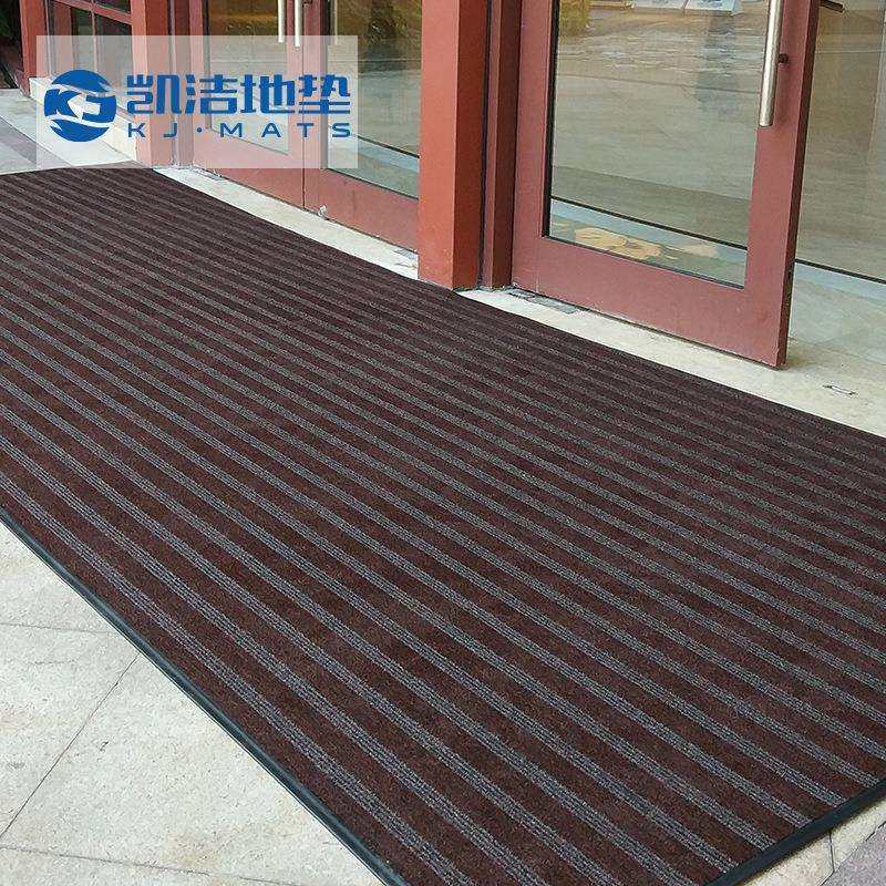 条纹除尘地垫可加logo简约刮沙吸水脚垫酒店门口地垫入户门地垫,鲜花速递/花卉仿真/绿植园艺,割草机/草坪机,淘宝优惠券,粉丝福利购,淘宝优惠卷