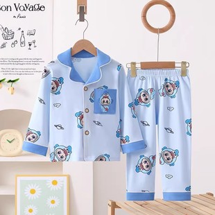 大童开衫 男孩家居服新款 春秋长袖 呗婴龙男童睡衣纯棉a类儿童套装