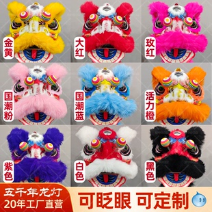狮子头舞狮儿童少年泡沫舞狮头道具佛山醒狮学校学生表演出服套装