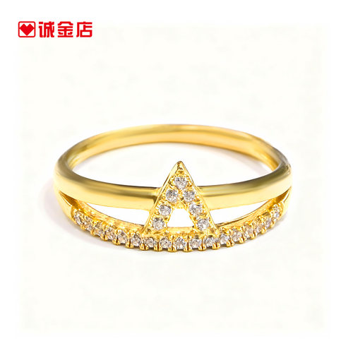 诚金店999足金戒指女 5D硬金点钻活口戒指 送女友求婚生日礼物