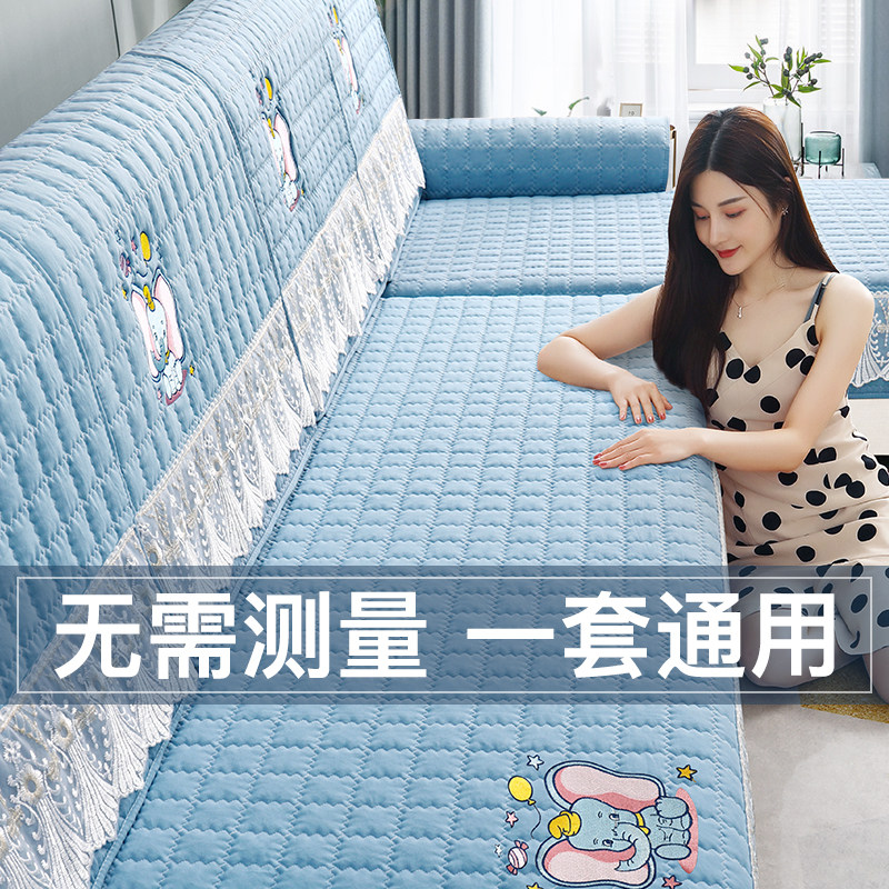 超防滑不起球沙发垫四季通用2024新款坐垫三座一贵妃沙发套罩盖布