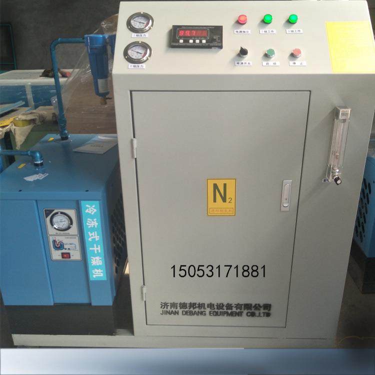 山东德邦厂家直供小型制氧设备PSA工业养殖助燃制氧机变频式,机械设备,空分设备,淘宝优惠券,粉丝福利购,淘宝优惠卷