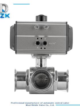 MDZK-AT-Q684/5F-16P气动卫生食品级快装卡箍不锈钢304三通球阀