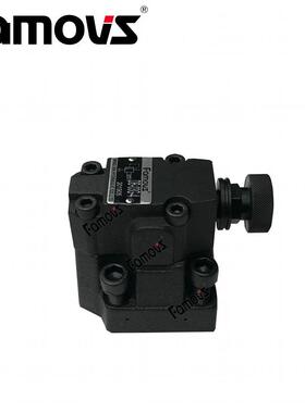 BG-03-H 台湾Famovs板式溢流阀 调压阀 安全阀 引导动作型溢流阀