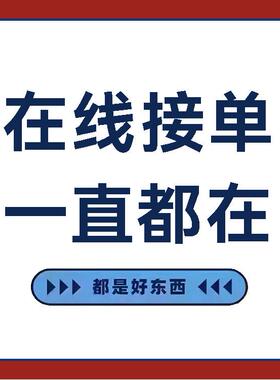 全新原装正品AVAGO安华高HFBR-2528Z装ZIP 收发器接收器光纤