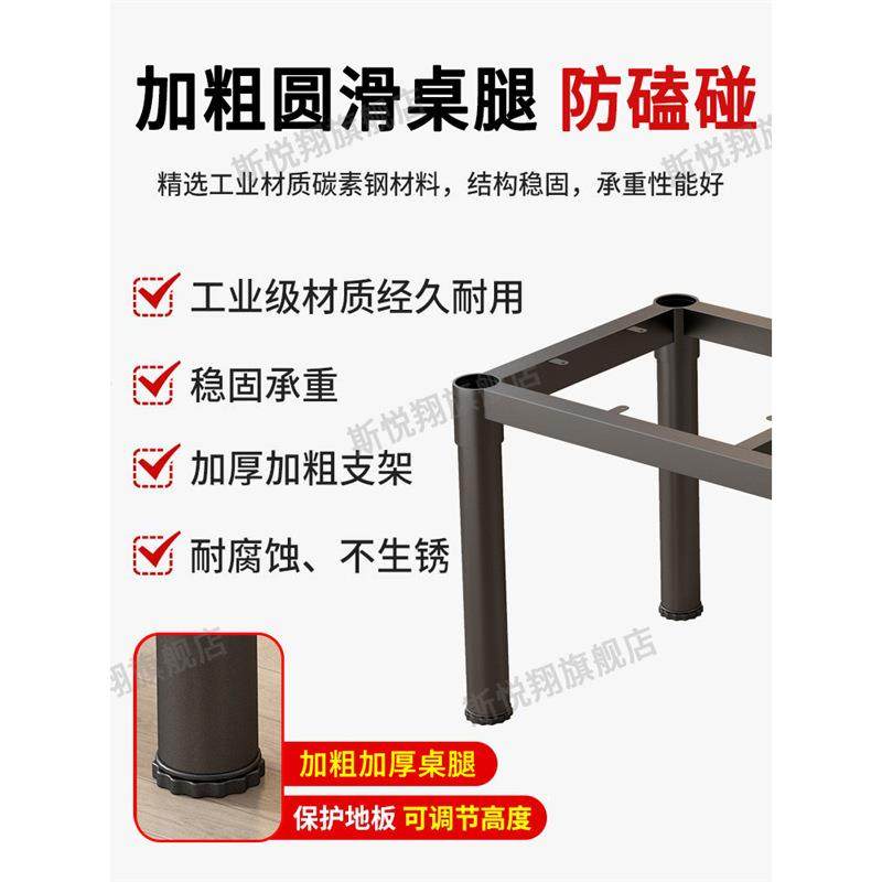 底座餐桌金属岩板铁艺支架桌腿钢电脑办公桌脚架子支架支架长方形
