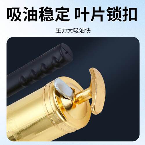 厂家直销手动黄油枪 汽修机修单杆双压杆 注油枪高压自吸黄油枪