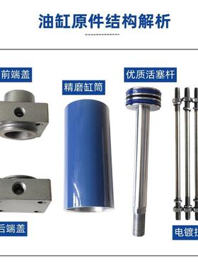 轻型液压油缸MOB63X80X100X125 HGG拉杆式带磁液压双向重型液压缸