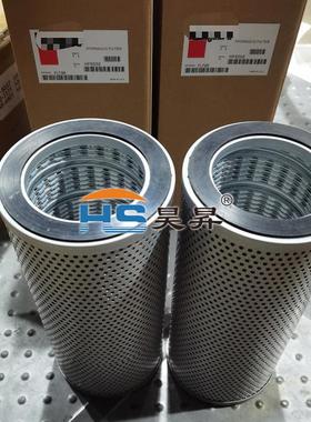 液压油滤 HF6202 1R-0722 9J5461 P555461 机油滤清器供应