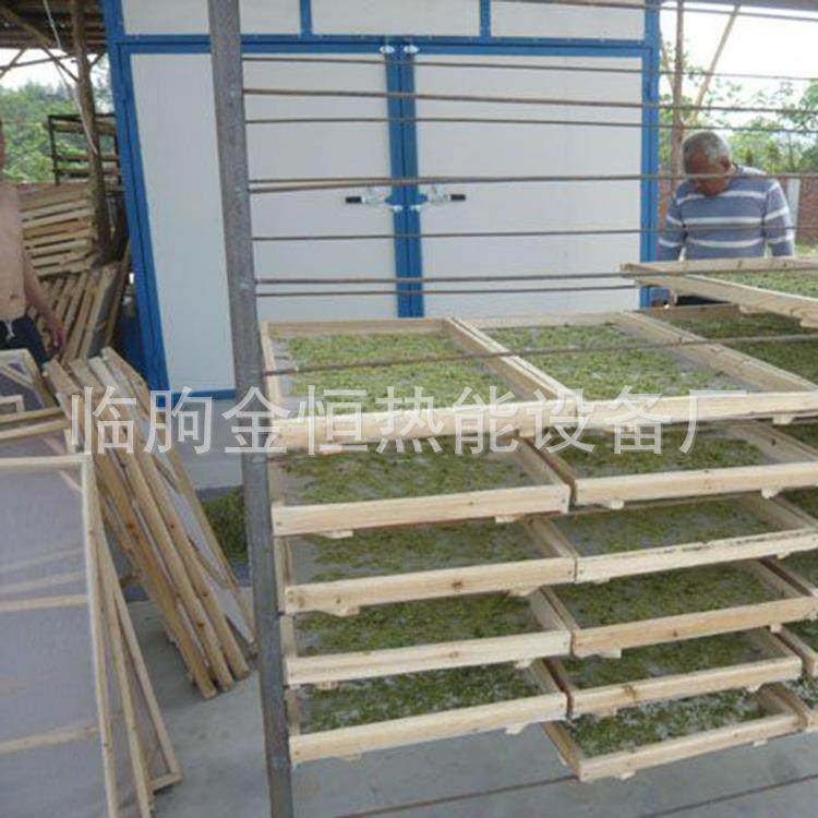 农产品烘干设备 小型枸杞烘干箱 柿饼大枣烘干设备 梅干菜烘干室,机械设备,干燥机/干燥箱/烘干机,淘宝优惠券,粉丝福利购,淘宝优惠卷