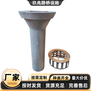 雨水斗 弯头加厚桥梁圆矩型泄水孔篦子地漏铸铁泄水管 雨水篦子
