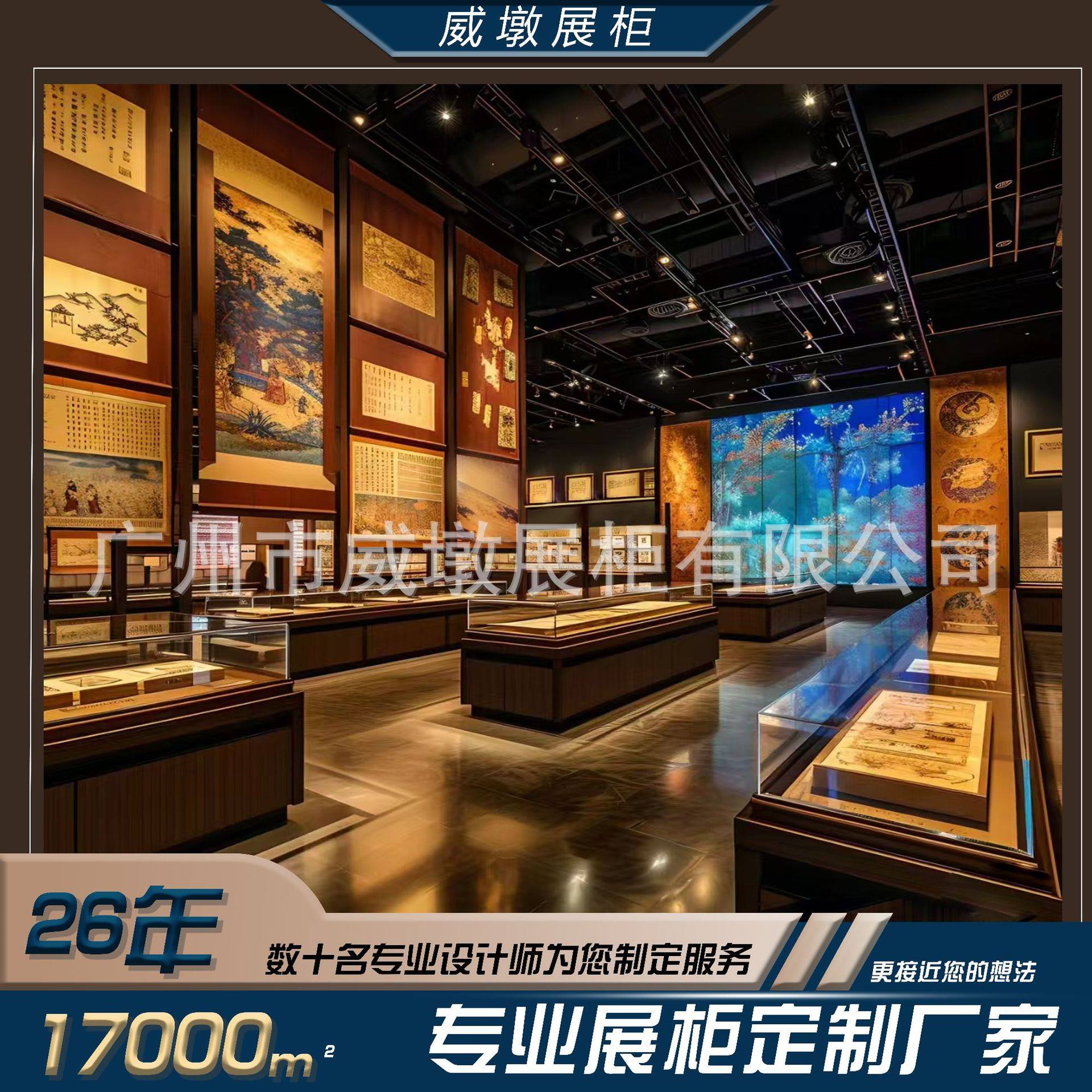 威墩定制柜台不锈钢柜陈列柜展柜玻璃led展示柜博物馆展示柜台,商务/设计服务,2D/3D绘图,淘宝优惠券,粉丝福利购,淘宝优惠卷