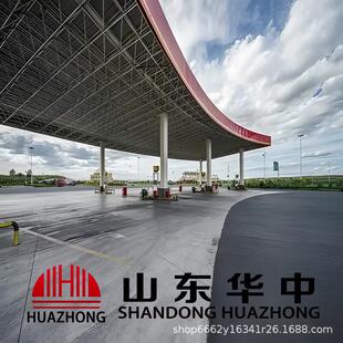 钢结构网架施工设计收费站加油站厂房工厂工程钢大跨度结构