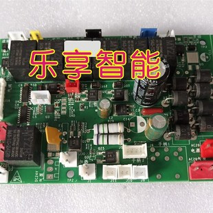按摩椅维修主板控制板电脑板电源板线路板遥控配件老旧机改通用机