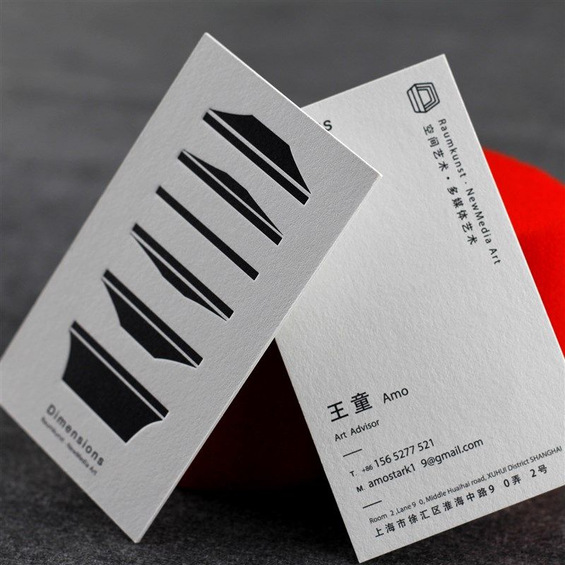 古曼棉纸高档名片卡片制作订做创意设计烫金压凹凸水晶UV边缘擦色