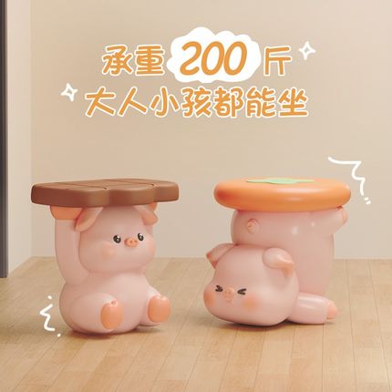 乔迁新居礼物换鞋凳家用门口玄关入户门创意可爱落地摆件搬家装饰