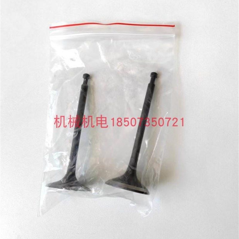 大疆无人机D9000I燃油充电站气门组合 T30发电机进排气门组合