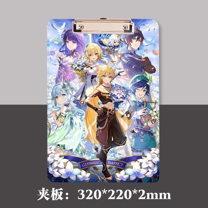 原神夹板垫板写字板学生专用板夹子亚克力试卷夹动漫游戏周边文具,文具电教/文化用品/商务用品,文件夹/试卷夹,淘宝优惠券,粉丝福利购,淘宝优惠卷