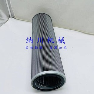200液压油回油滤芯吸油进油滤清器 215C 挖掘机徐工XE135B 150
