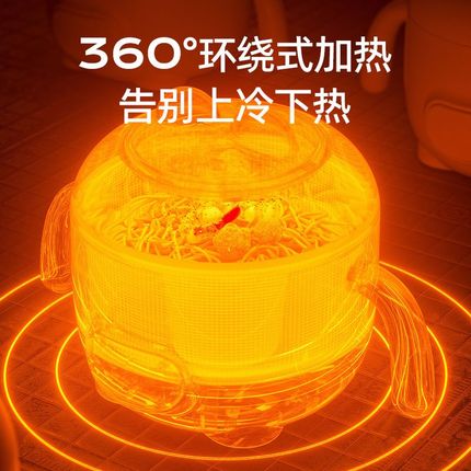 儿童辅食碗智能恒温充电加热宝宝吃饭专用婴幼儿餐具免注水保温碗