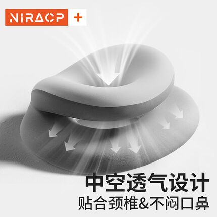 午睡枕趴睡枕办公室工位午休神器趴桌子睡觉专用枕头小学生趴趴枕