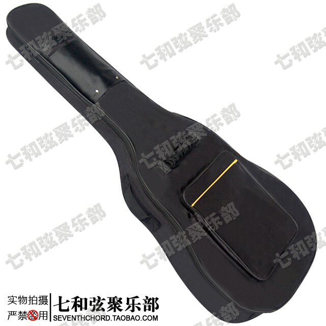 41寸民谣吉他背包 双肩背带民谣吉他背包 木吉他背袋 带5MM海绵