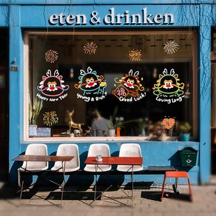 2024a龙年线条彩绘创意玻璃静电贴纸元 宵节玻璃窗花氛围布置贴纸