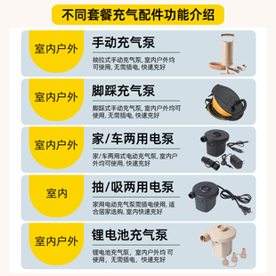 户外露营充气泵气垫床手动打气筒便携式 帐篷打气抽气泵游泳圈两用