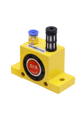 气动振动器气锤GT8GT10GT16GT20GT25GT36SK 涡轮震动器振荡器FP-M