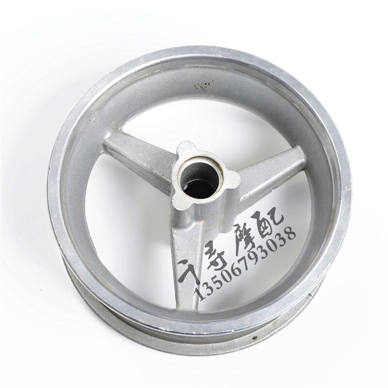 49cc迷你摩托车小跑车公路赛配件90/65-6.5寸轮毂110/50-6.5轮圈