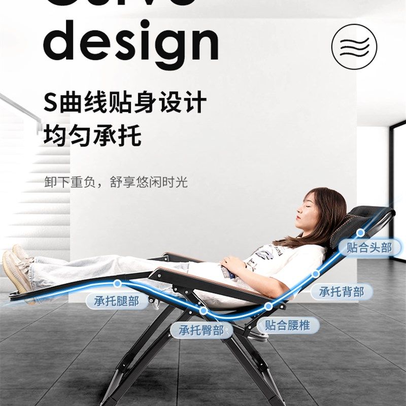 躺椅折叠床午休阳台靠背午睡靠椅休闲家用便携老人沙滩办公室藤椅,住宅家具,阳台椅,淘宝优惠券,粉丝福利购,淘宝优惠卷