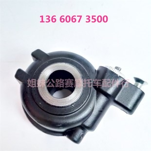 公路赛计速器摩托配件米齿地平线跑车2018新款 北极光里程线转速齿