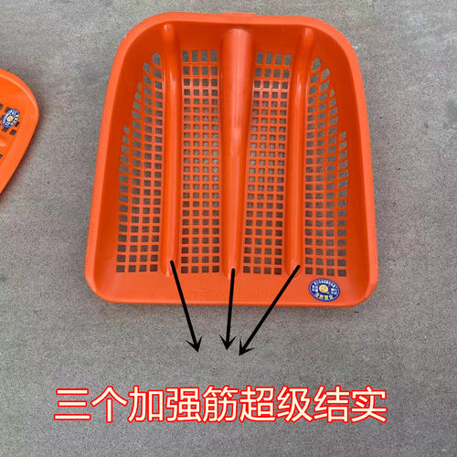 花生筛土工具特大号塑料铲子加厚镂空塑料锹带眼漏土筛子玉米铲子