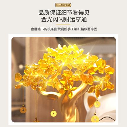 大型招财猫落地摆件自动招手店铺前台水J晶发财树送朋友开业礼物