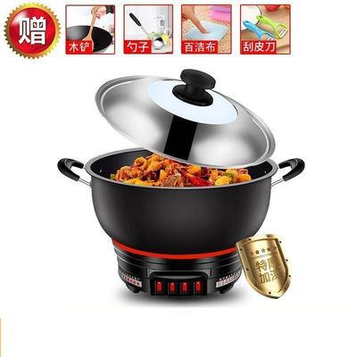 宜莱恋铸铁多功能不粘锅蒸煮炒炖一体式电炒锅宿舍家用工地电火锅