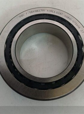 F-584196.TR1 起亚K3/K5差速器轴承 尺寸41.275X71X14.5/19.5