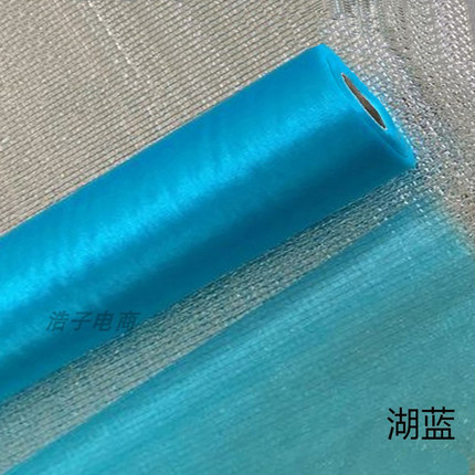 蓝色纱幔蓝色悬吊式天花板纱装饰纱包装纱幔白纱奶白色纱幔轻纱飘