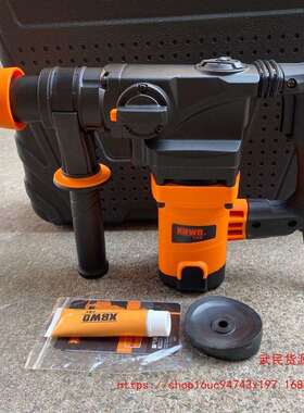 小霸王B8028两用电锤多功能双用锤大功率电锤电镐1180W全铜电机