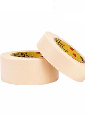 上海【厂家供应】2142美纹纸胶带-244-2214高温美纹纸胶带