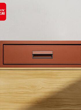 DS-BGX-102 抽屉式指纹密码保管箱(48cm) 波尔红